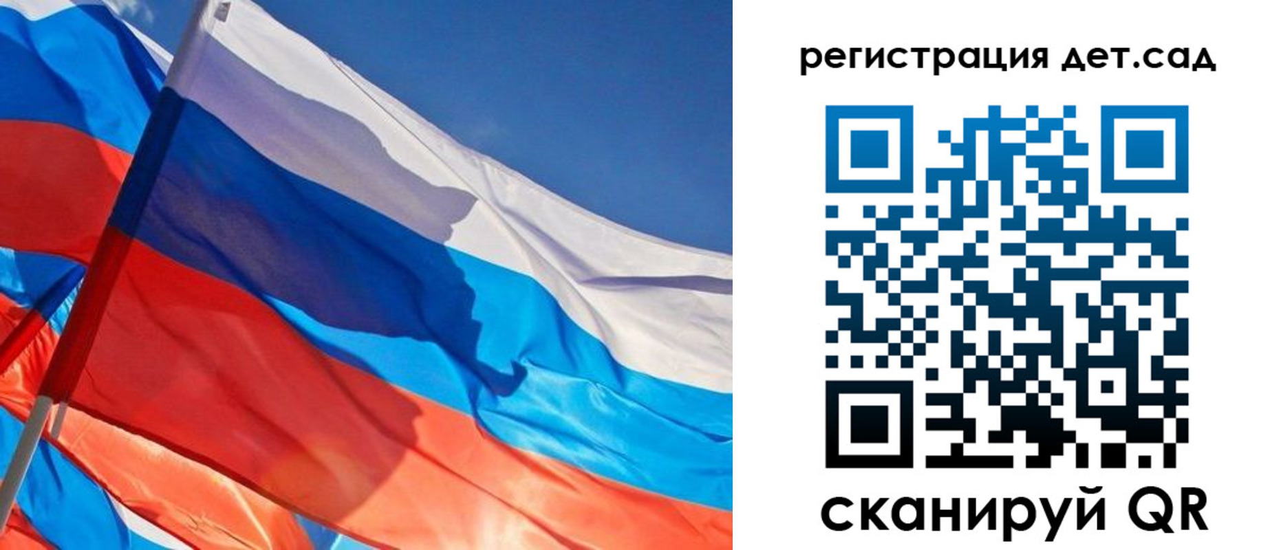временная регистрация адрес в Слободской